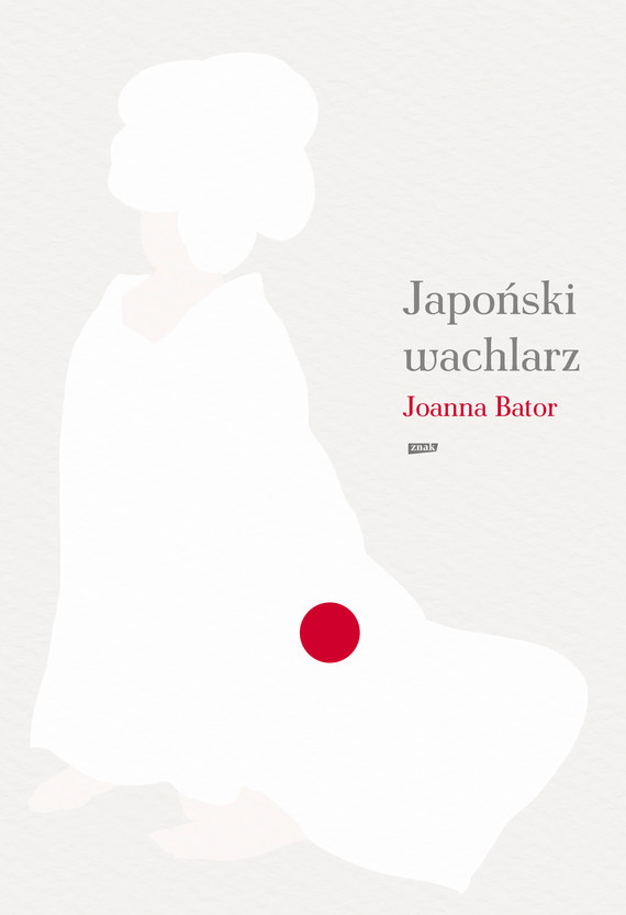 okładka Japoński wachlarz ebook | epub, mobi | Joanna Bator