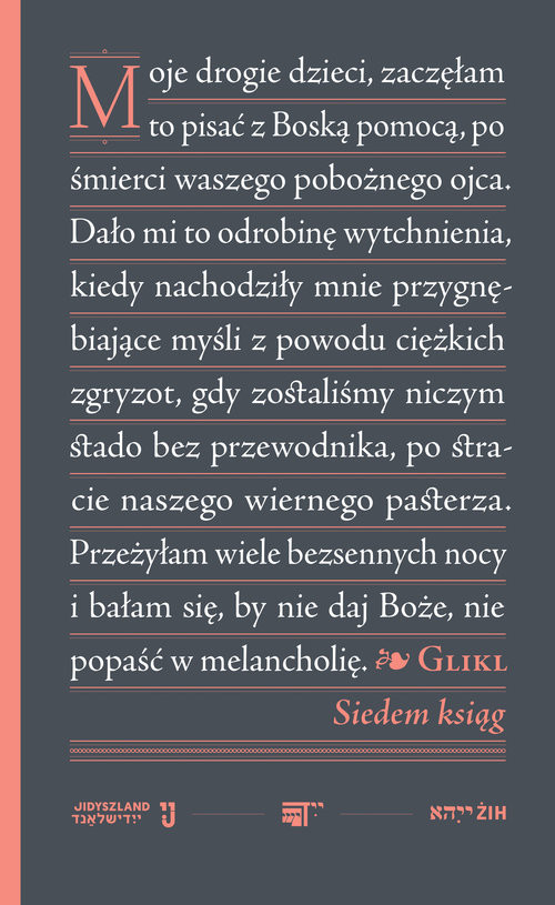 okładka Siedem ksiąg Pamiętniki z lat 1691-1719książka |  | Glikl