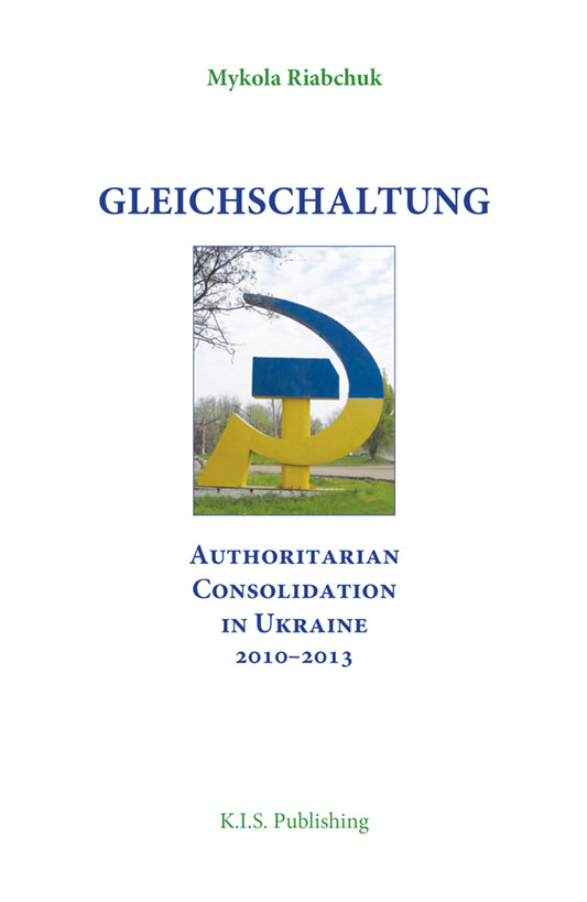 okładka Gleichschaltung ebook | pdf | Mykola Riabchuk