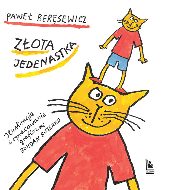 okładka Złota jedenastka ebook | epub, mobi | Paweł Beręsewicz