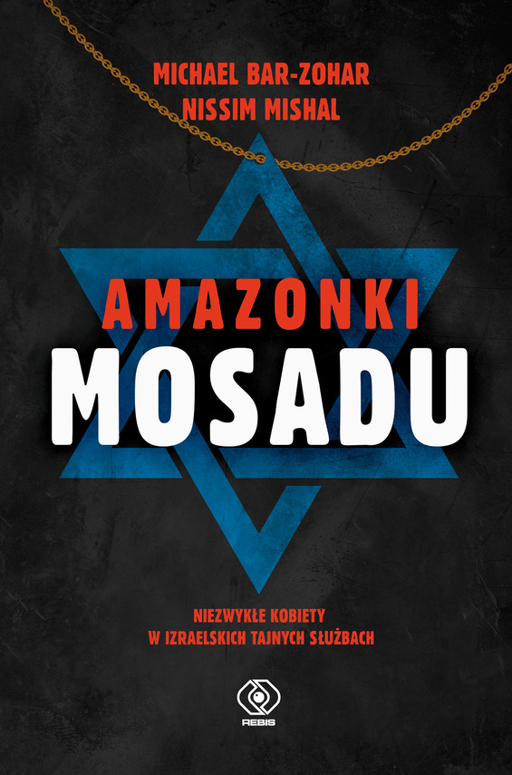 okładka Amazonki Mosadu ebook | epub, mobi | Nissim Mishal, Michael Bar-Zohar