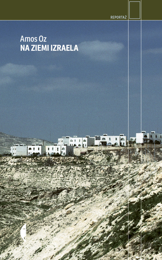 okładka Na ziemi Izraela ebook | epub, mobi | Amos Oz