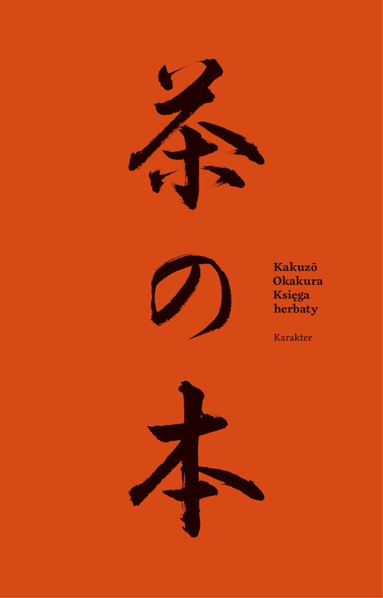 okładka Księga herbaty ebook | epub, mobi | Kakuzō Okakura
