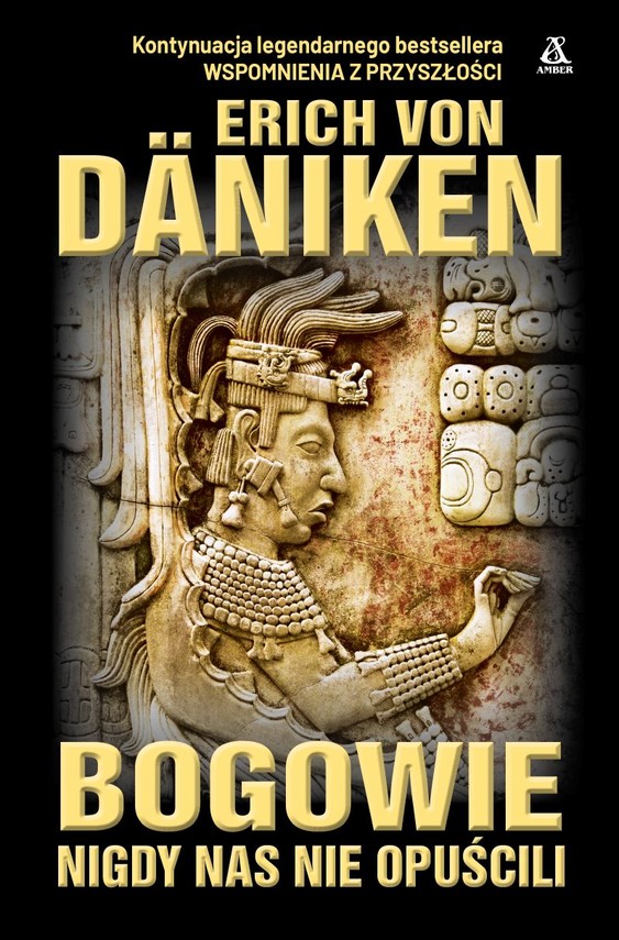 okładka Bogowie nigdy nas nie opuścili książka | Däniken vonErich