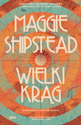 okładka Wielki krąg książka | Maggie Shipstead
