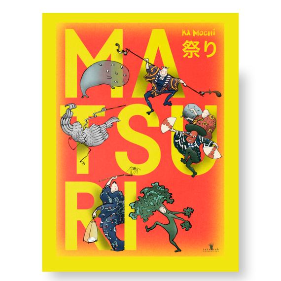okładka Matsuri książka | Ka Mochi