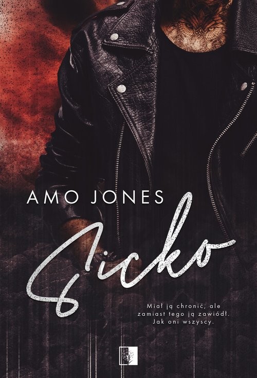 okładka Sicko książka | Amo Jones