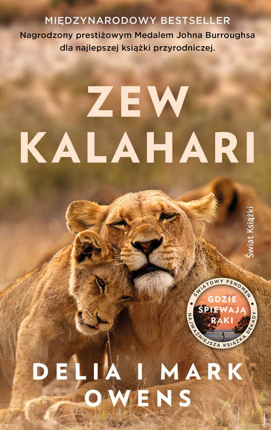 okładka Zew Kalahari ebook | epub, mobi | Mark James Owens, Delia Owens