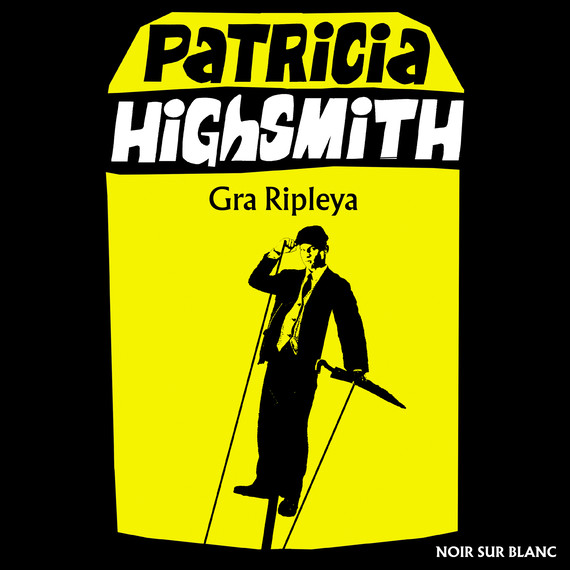 okładka Gra Ripleya audiobook | MP3 | Patricia Highsmith