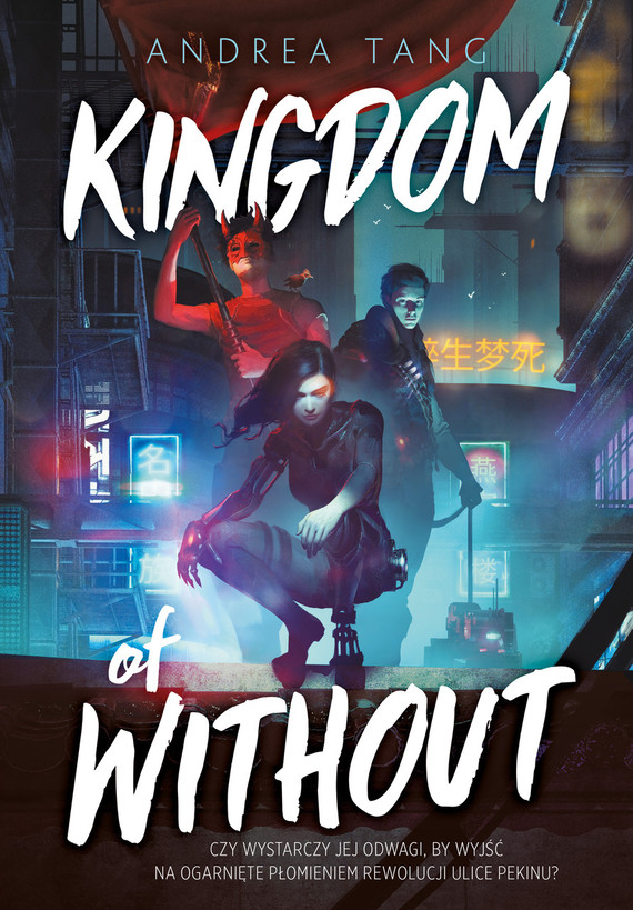okładka Kingdom of Without ebook | epub, mobi | Andrea Tang