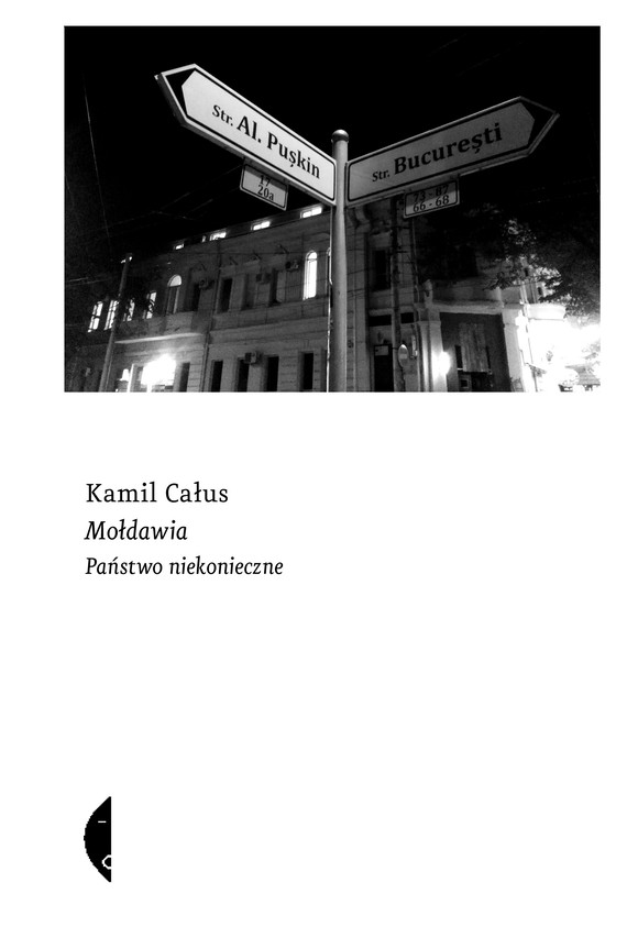 okładka Mołdawia ebook | epub, mobi | Kamil Całus