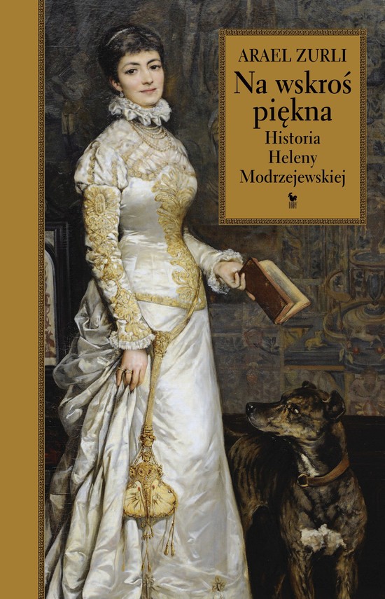 okładka Na wskroś piękna ebook | epub, mobi | Arael Zurli