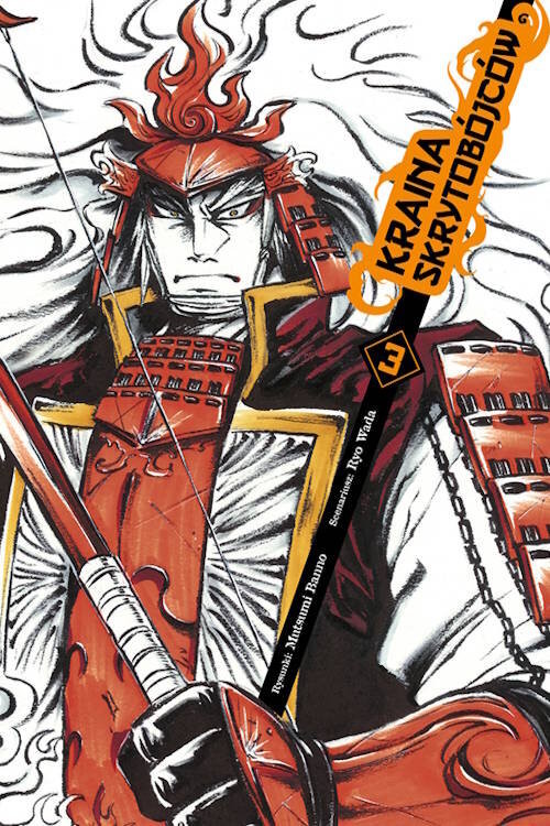 okładka Kraina skrytobójców #3 książka