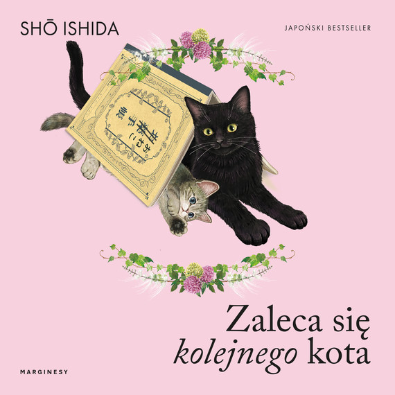 okładka Zaleca się kolejnego kota audiobook | MP3 | Shō Ishida