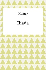 Iliada