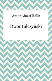 Dwór tulczyński