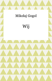 Wij
