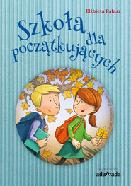 Szkoła dla początkujących