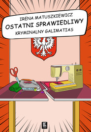 Ostatni sprawiedliwy