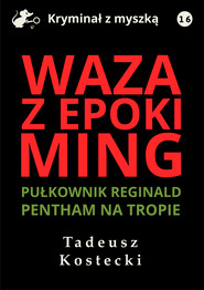 Waza z epoki Ming
