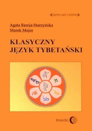 Klasyczny język tybetański