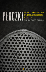 Płuczki