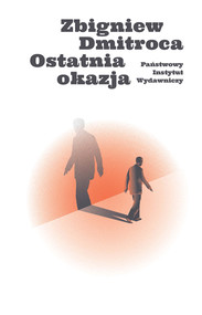 Ostatnia okazja