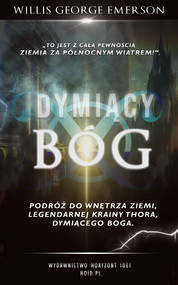 Dymiący Bóg