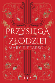 Przysięga złodziei