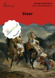 Giaur