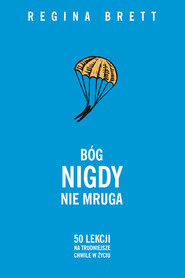 Bóg nigdy nie mruga