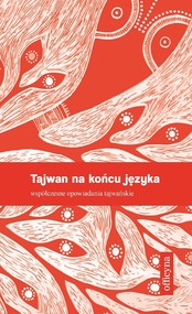 Tajwan na końcu języka