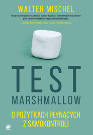 Test Marshmallow