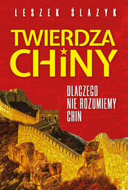 Twierdza Chiny