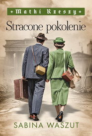 Stracone pokolenie