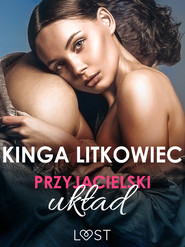 Przyjacielski układ – opowiadanie erotyczne