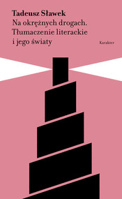 Na okrężnych drogach
