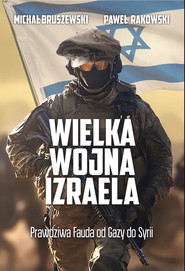 Wielka wojna Izraela