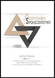 Gospodarka i Społeczeństwo. Rocznik Wydziału Humanistyczno-Ekonomicznego Państwowej Uczelni Zawodowej im. prof. Edwarda F. Szczepanika w Suwałkach Gospodarka i Społeczeństwo. Rocznik Wydziału Humanistyczno-Ekonomicznego Państwowej Uczelni Zawodowej im. prof. Edwarda F. Szczepanika w Suwałkach