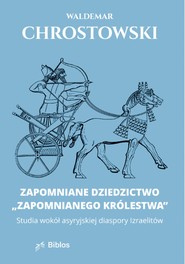 Zapomniane dziedzictwo "zapomnianego królestwa"