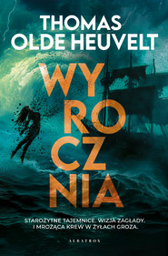 WYROCZNIA