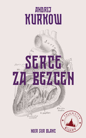 Serce za bezcen