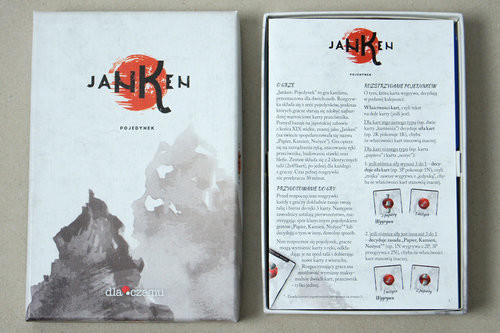 okładka Janken Pojedynek książka | Praca Zbiorowa