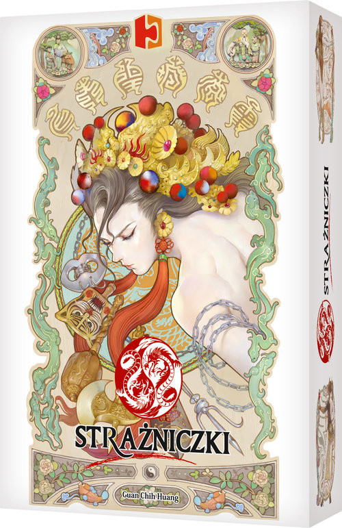 okładka Strażniczki książka | Chih Huang Guan
