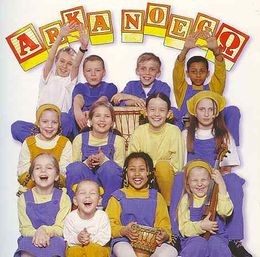 okładka A Gu Gu  książka | Arka Noego