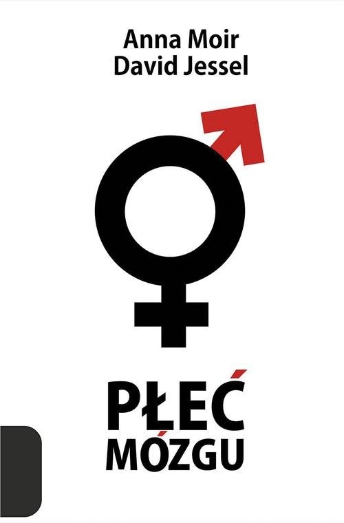 okładka Płeć mózgu książka | Anna Moir, David Jessel