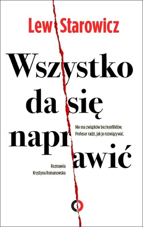 okładka Wszystko da się naprawić książka | Zbigniew Lew-Starowicz