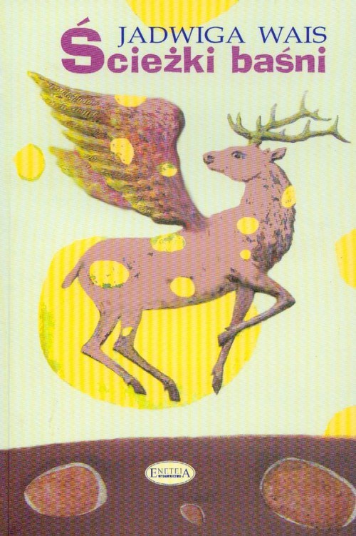 okładka Ścieżki baśni książka | Wais Jadwiga