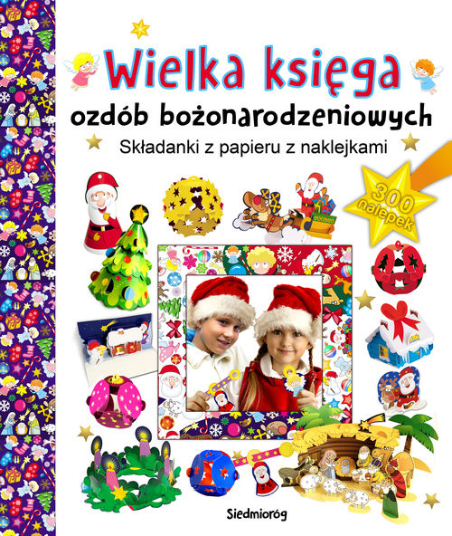 okładka Wielka księga ozdób bożonarodzeniowych książka | Zbigniew Dobosz
