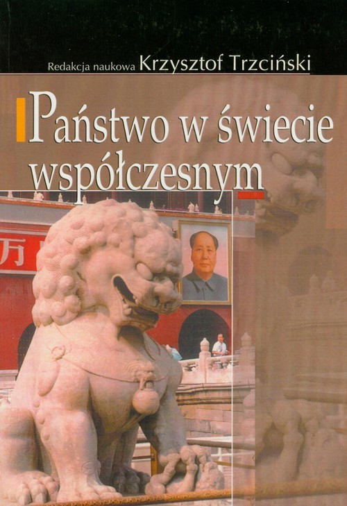 okładka Państwo w świecie współczesnym książka